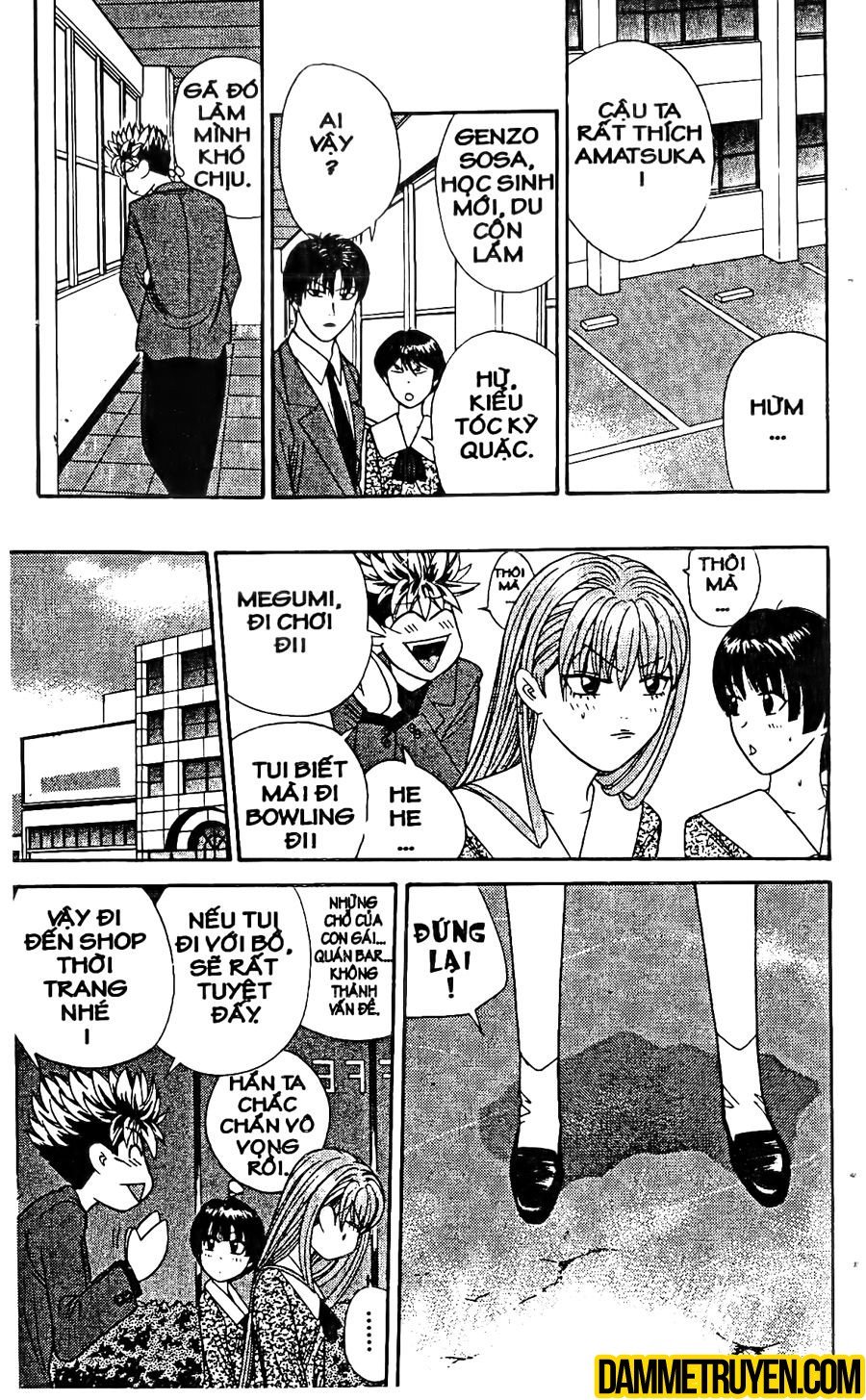 Tenshi Na Konamaiki Chapter 18 - Trang 2