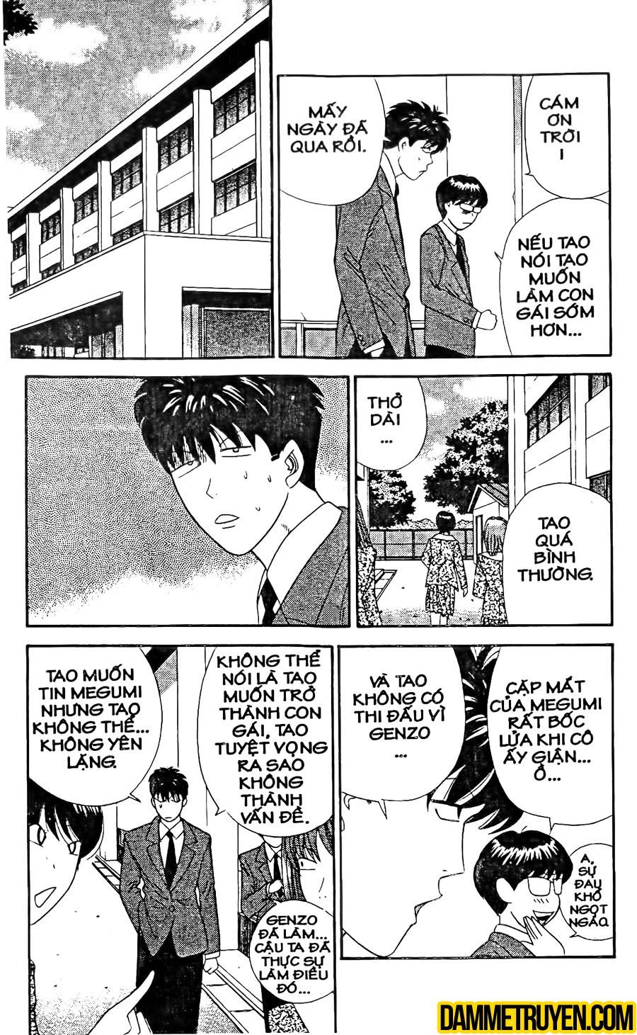 Tenshi Na Konamaiki Chapter 18 - Trang 2