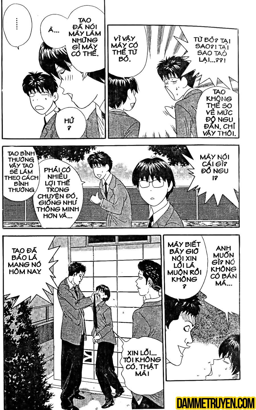 Tenshi Na Konamaiki Chapter 18 - Trang 2