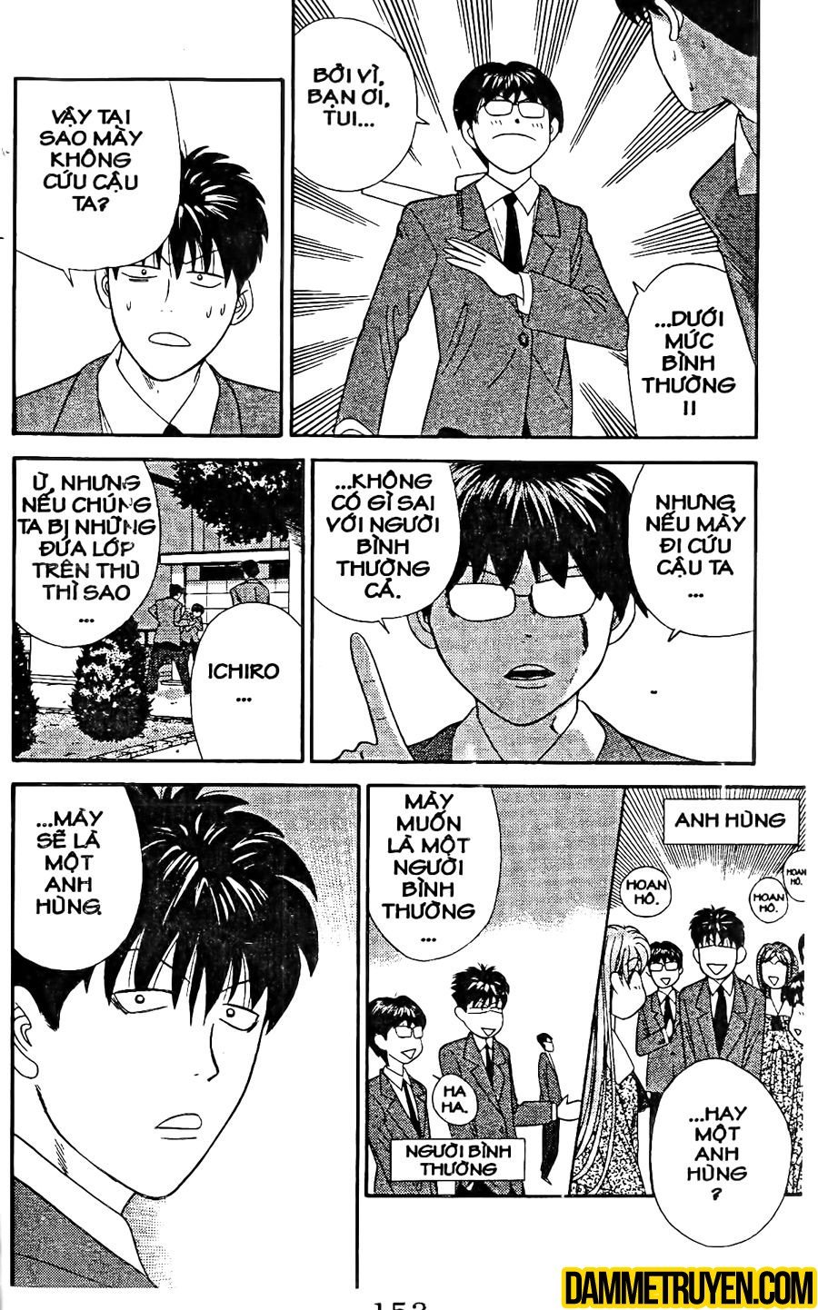 Tenshi Na Konamaiki Chapter 18 - Trang 2