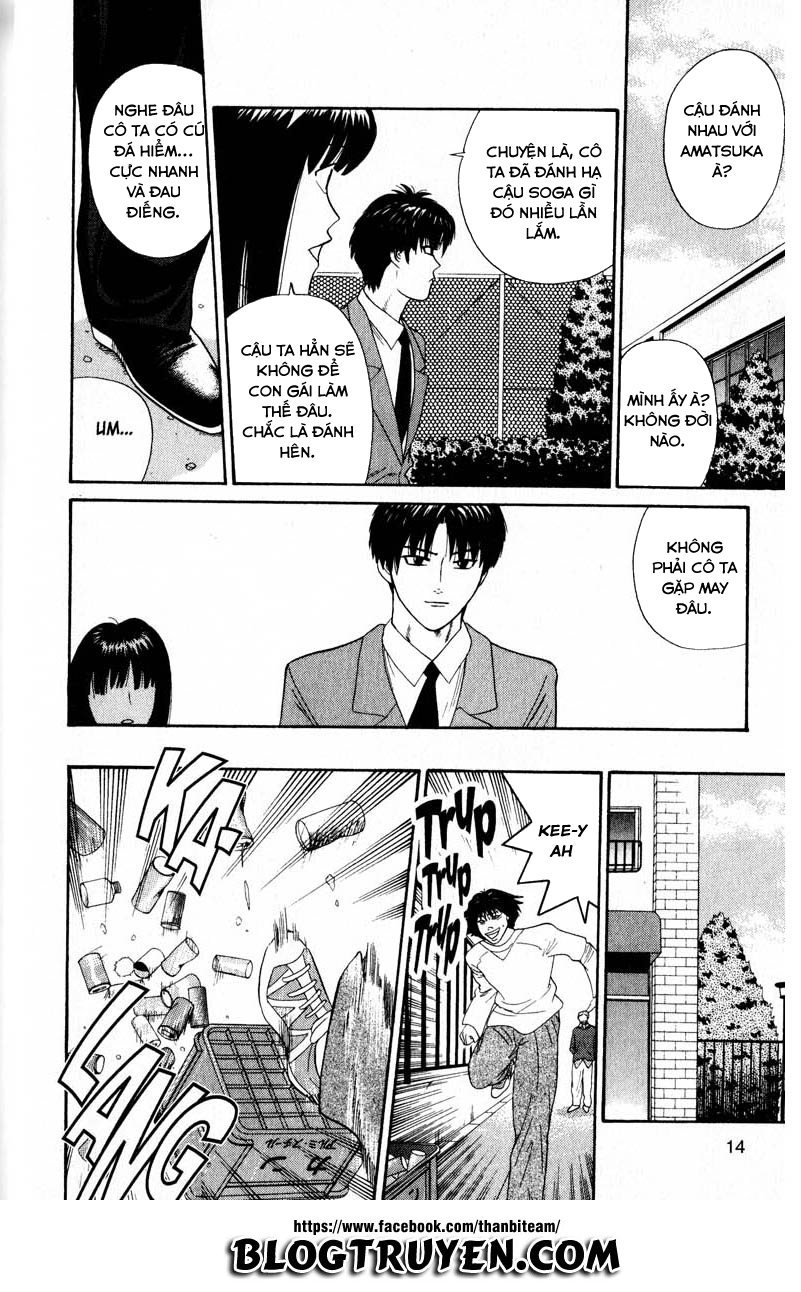 Tenshi Na Konamaiki Chapter 20 - Trang 2