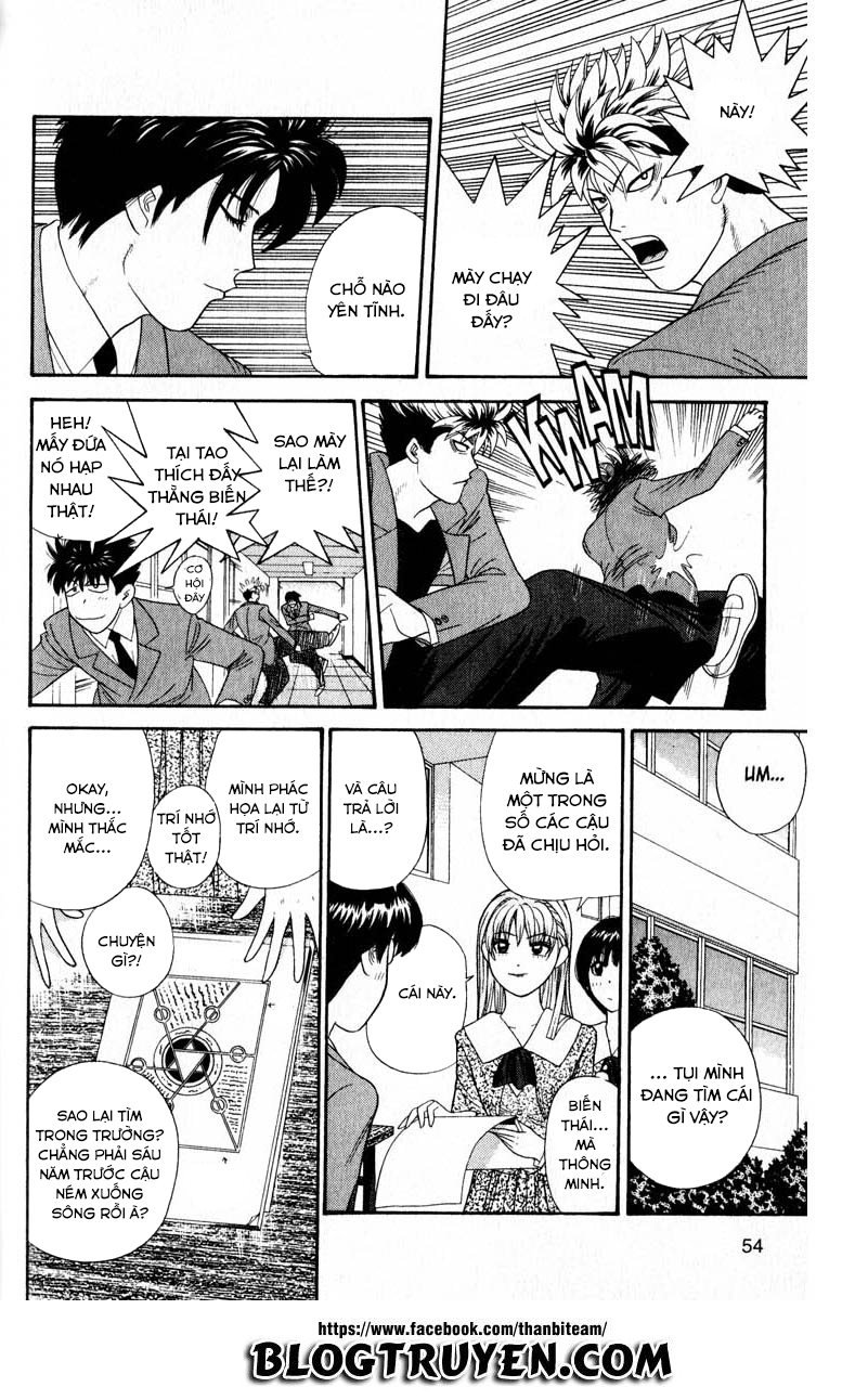 Tenshi Na Konamaiki Chapter 22 - Trang 2