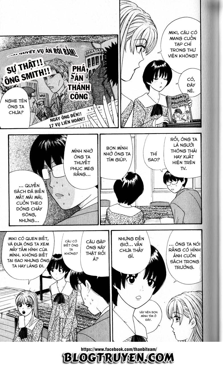 Tenshi Na Konamaiki Chapter 22 - Trang 2