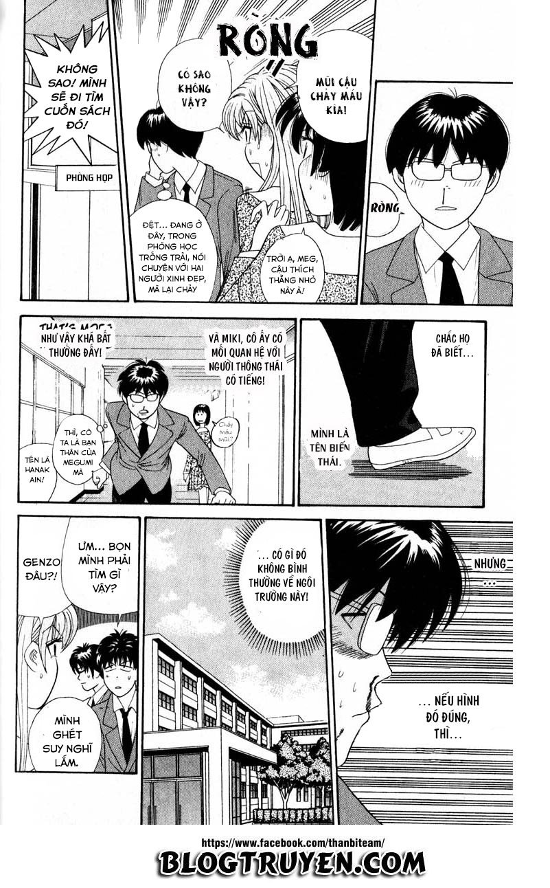 Tenshi Na Konamaiki Chapter 22 - Trang 2