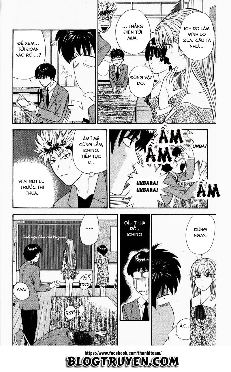 Tenshi Na Konamaiki Chapter 22 - Trang 2