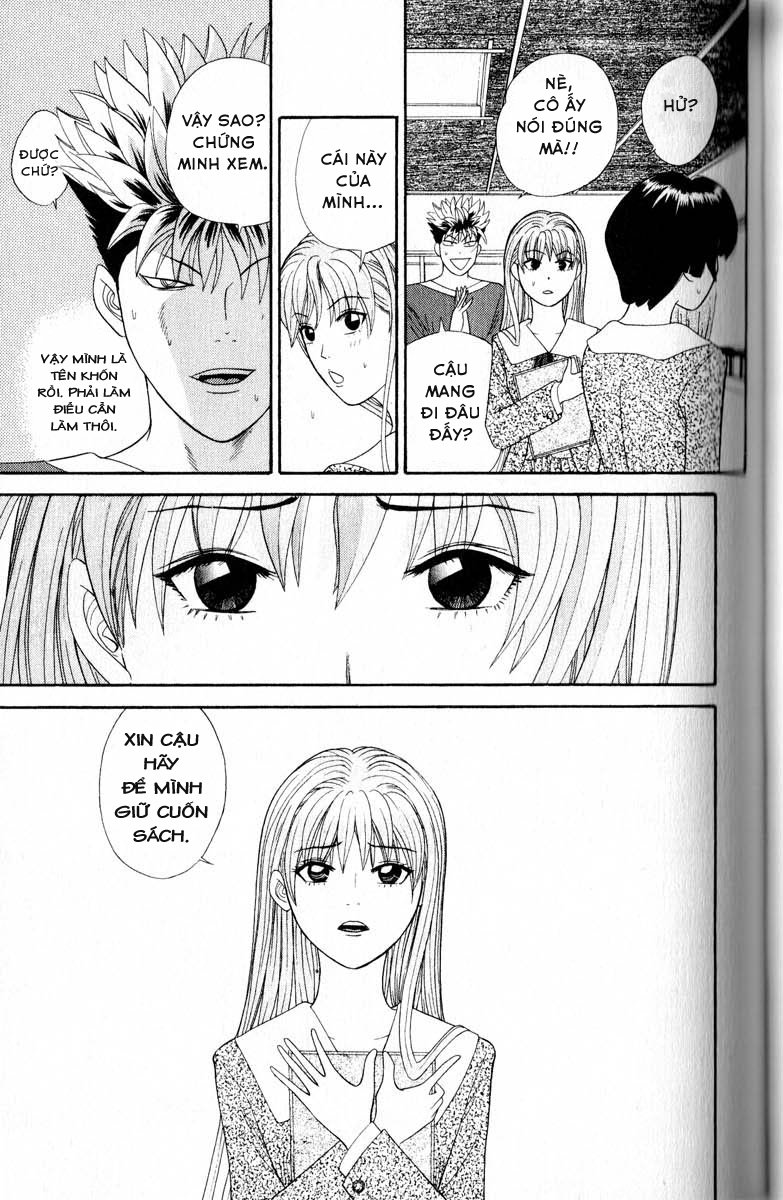 Tenshi Na Konamaiki Chapter 23 - Trang 2