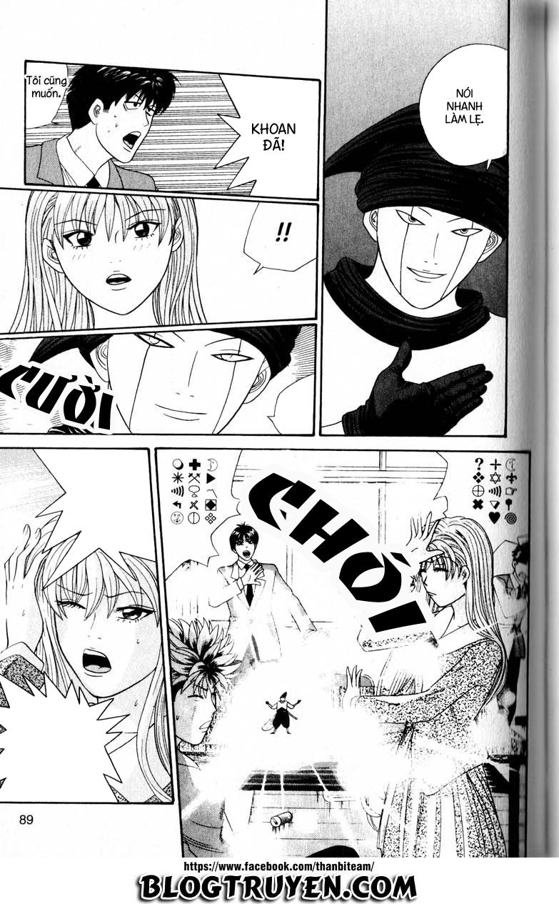 Tenshi Na Konamaiki Chapter 24 - Trang 2