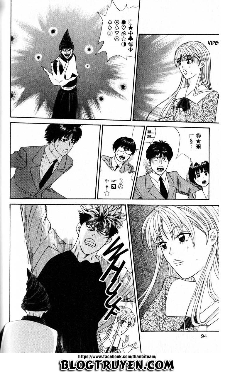 Tenshi Na Konamaiki Chapter 24 - Trang 2