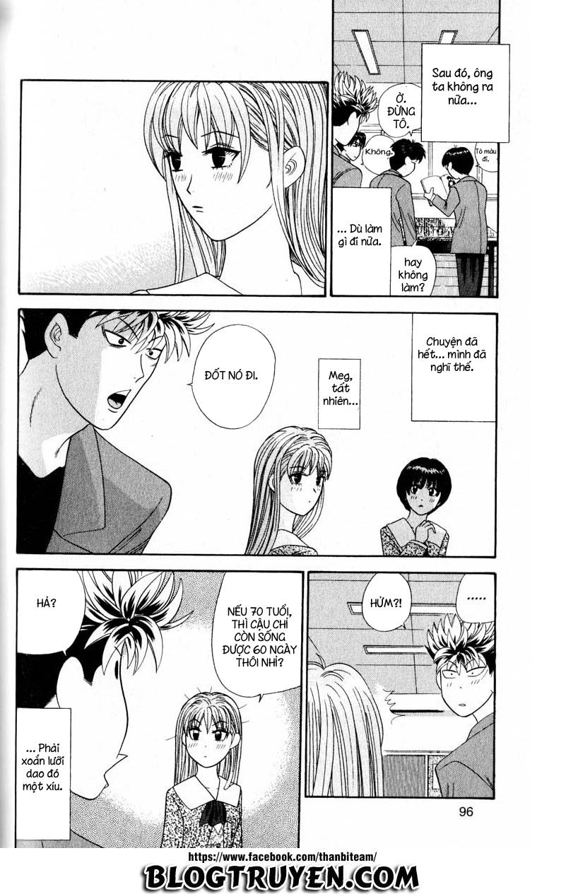 Tenshi Na Konamaiki Chapter 24 - Trang 2