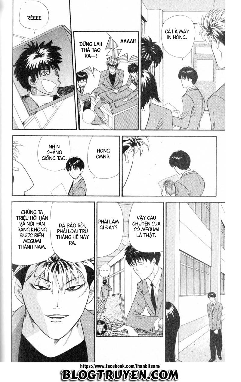 Tenshi Na Konamaiki Chapter 24 - Trang 2