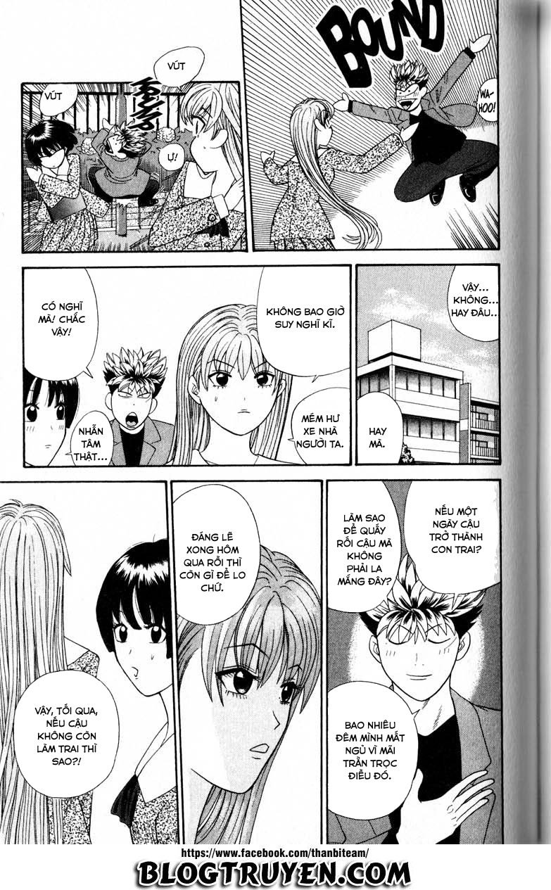 Tenshi Na Konamaiki Chapter 25 - Trang 2