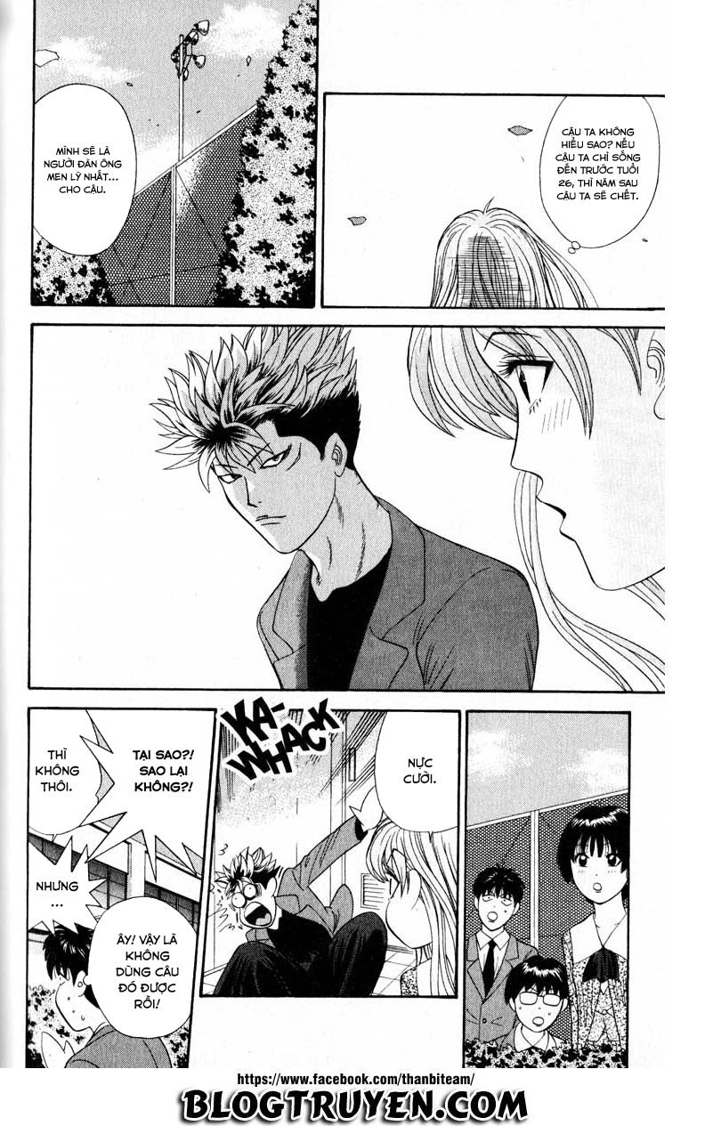 Tenshi Na Konamaiki Chapter 25 - Trang 2