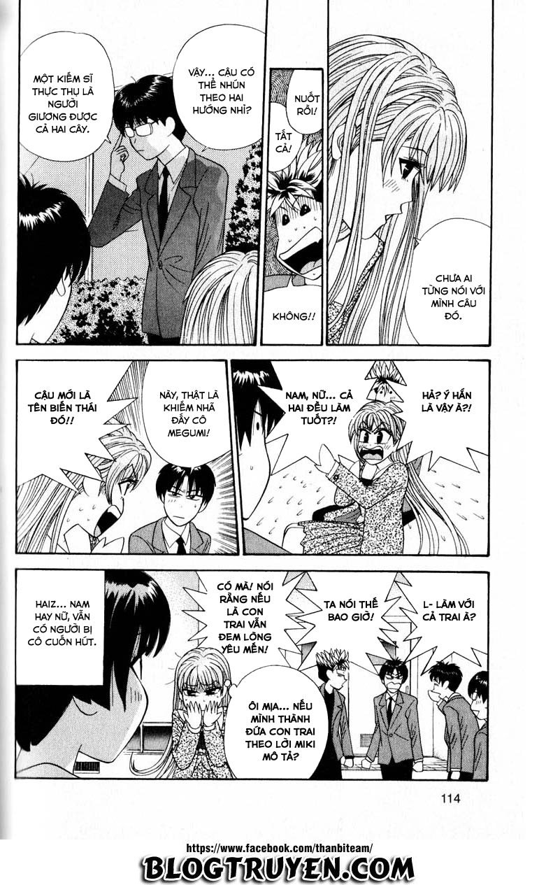 Tenshi Na Konamaiki Chapter 25 - Trang 2