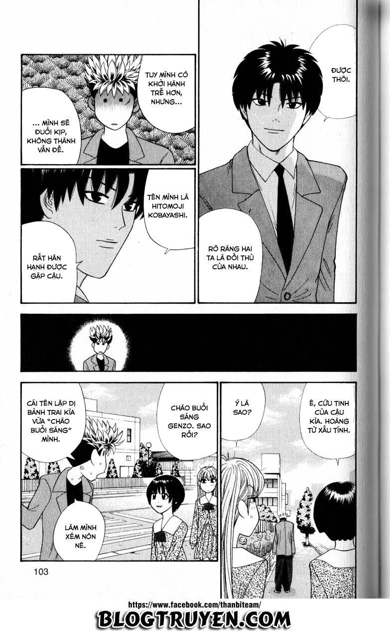 Tenshi Na Konamaiki Chapter 25 - Trang 2