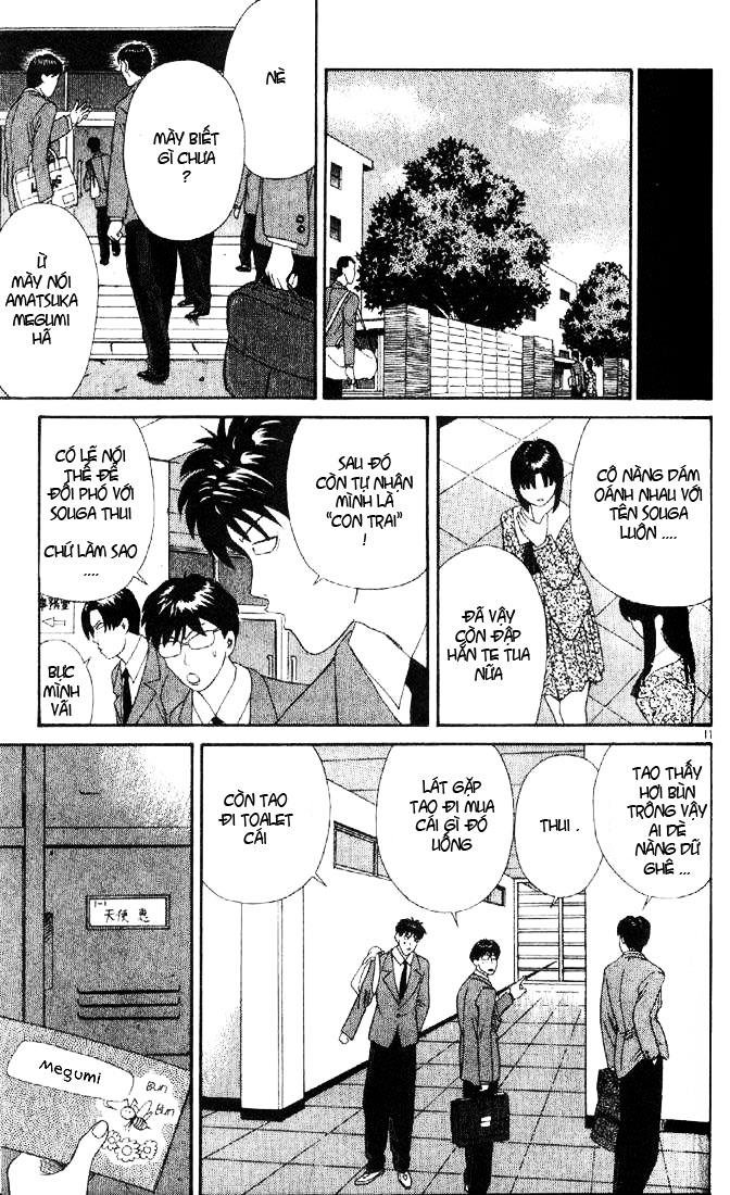 Tenshi Na Konamaiki Chapter 3 - Trang 2