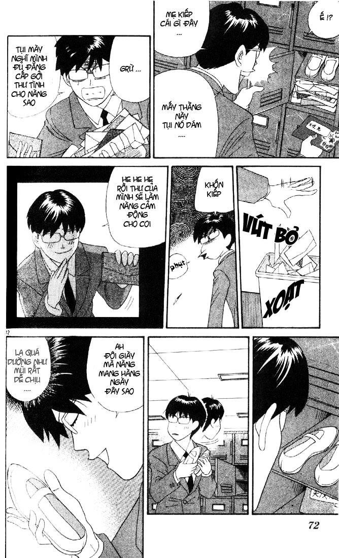 Tenshi Na Konamaiki Chapter 3 - Trang 2