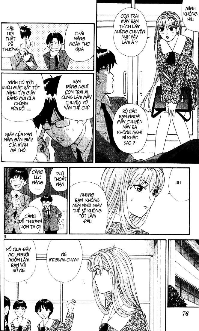 Tenshi Na Konamaiki Chapter 3 - Trang 2