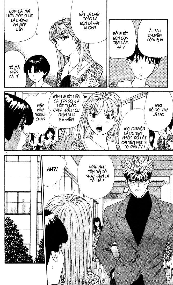 Tenshi Na Konamaiki Chapter 3 - Trang 2