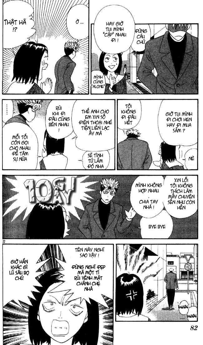 Tenshi Na Konamaiki Chapter 3 - Trang 2