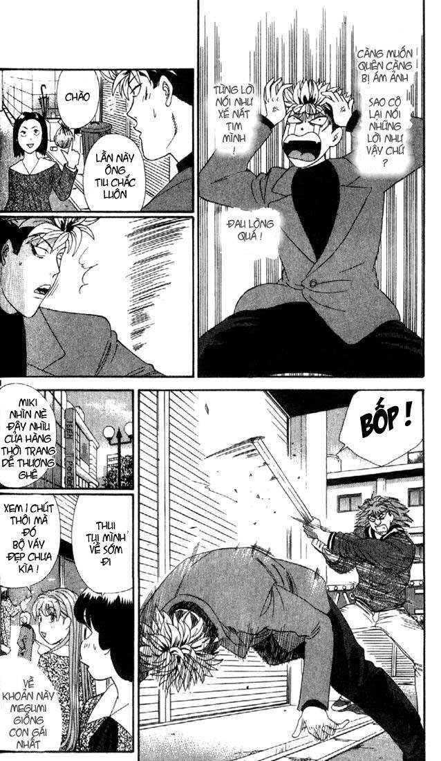 Tenshi Na Konamaiki Chapter 3 - Trang 2