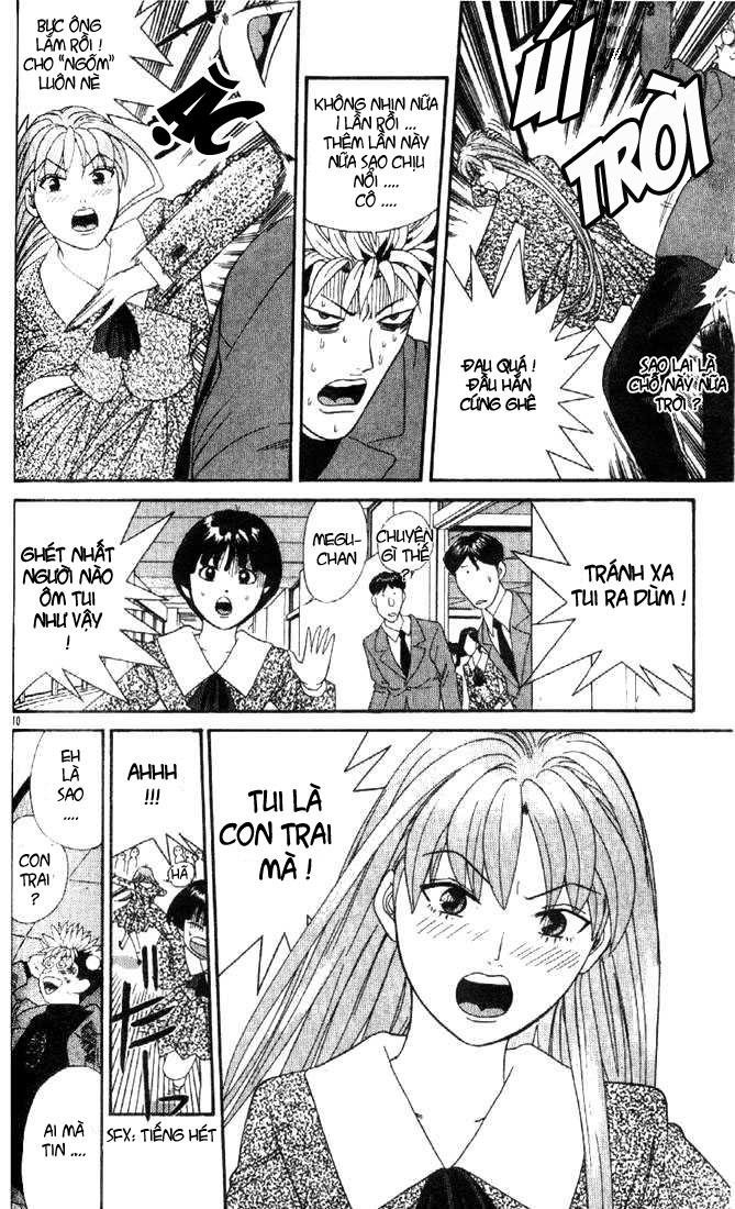 Tenshi Na Konamaiki Chapter 3 - Trang 2