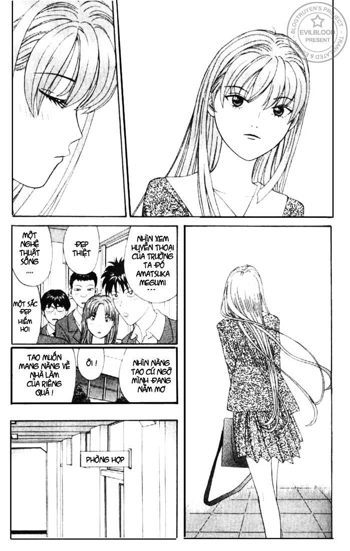 Tenshi Na Konamaiki Chapter 5 - Trang 2