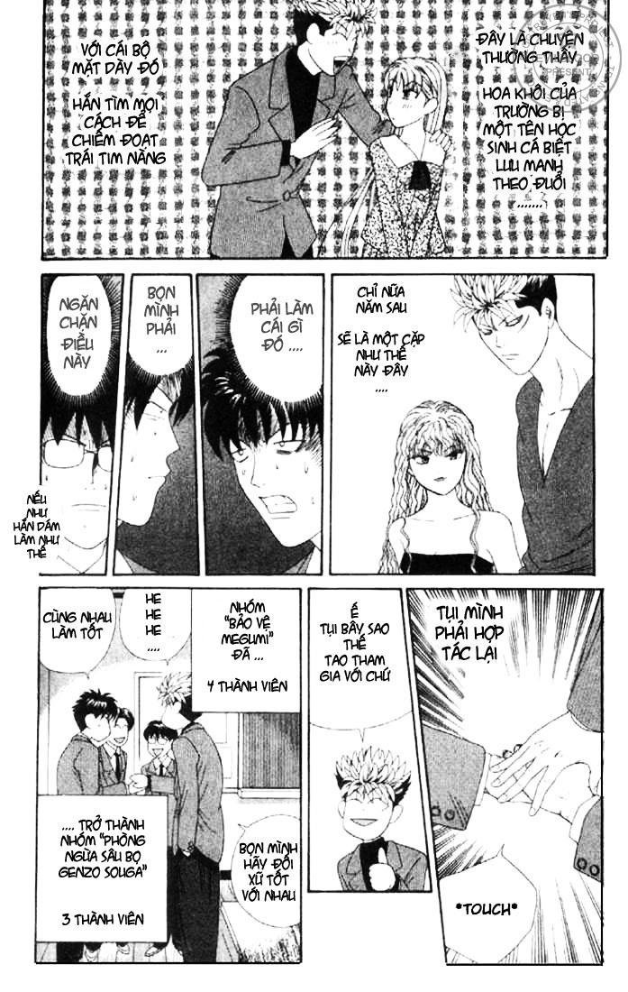 Tenshi Na Konamaiki Chapter 5 - Trang 2