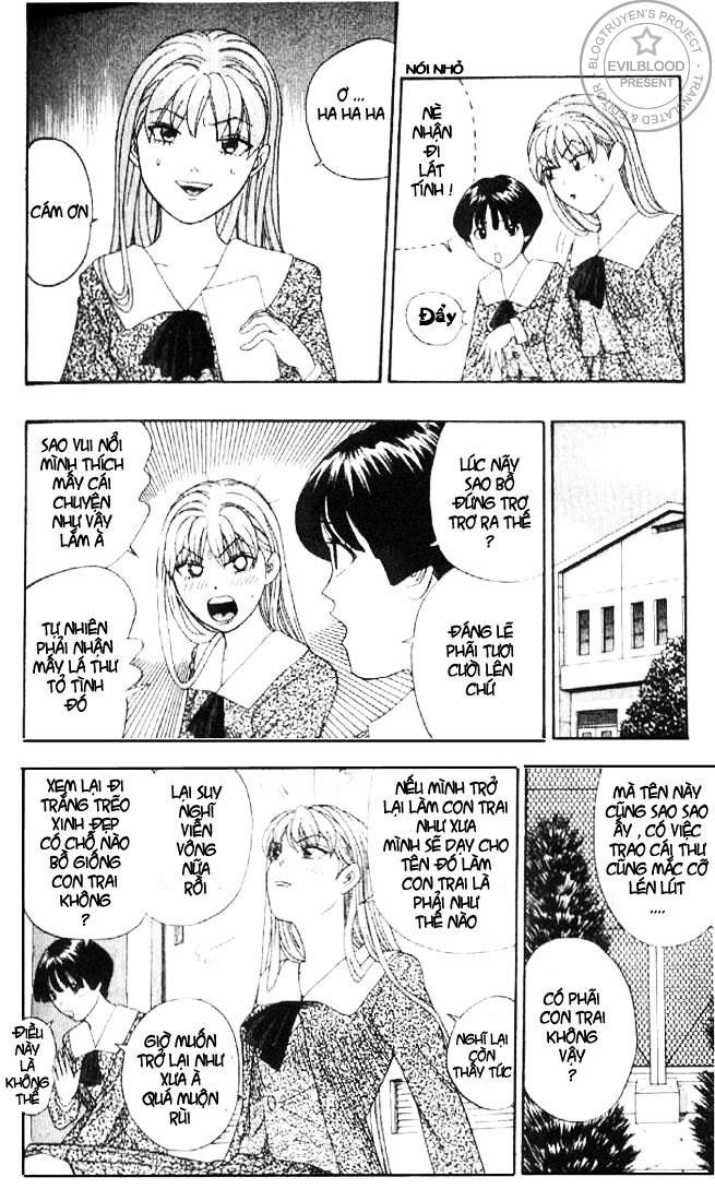 Tenshi Na Konamaiki Chapter 5 - Trang 2