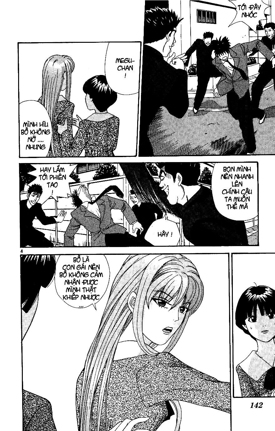 Tenshi Na Konamaiki Chapter 7 - Trang 2