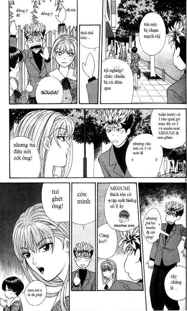 Tenshi Na Konamaiki Chapter 8 - Trang 2