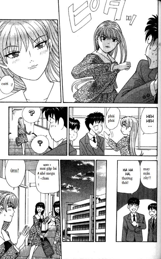 Tenshi Na Konamaiki Chapter 8 - Trang 2