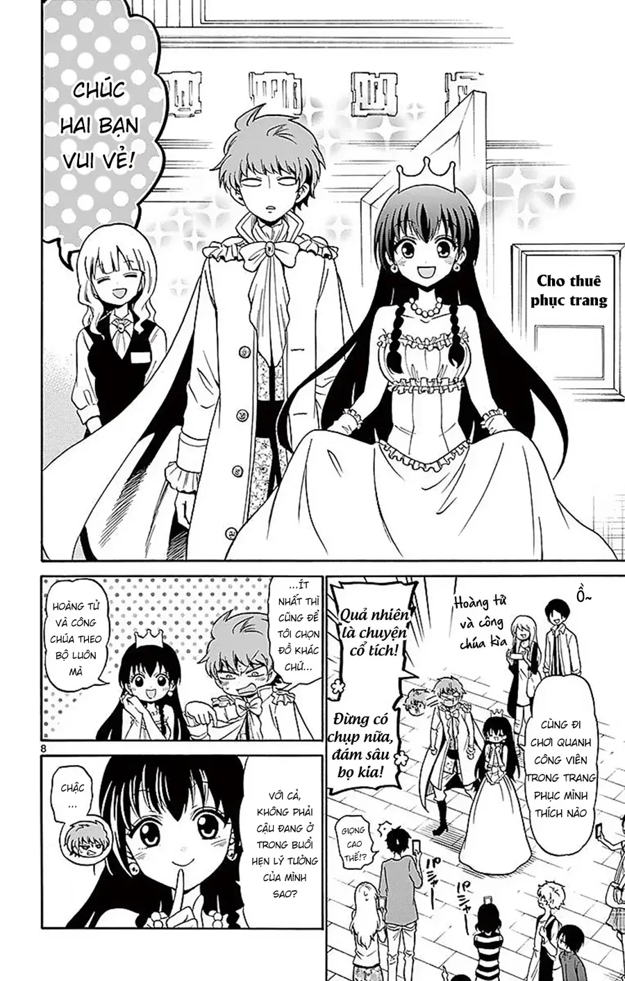 Tenshi To Akuto Chapter 79 - Trang 2