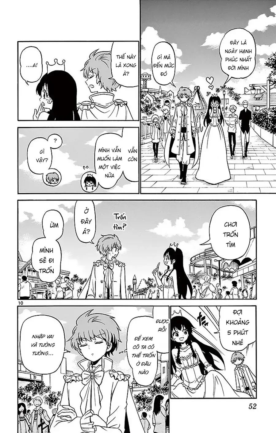 Tenshi To Akuto Chapter 79 - Trang 2