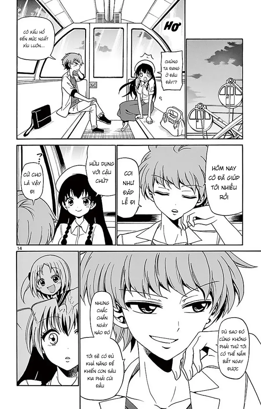 Tenshi To Akuto Chapter 79 - Trang 2