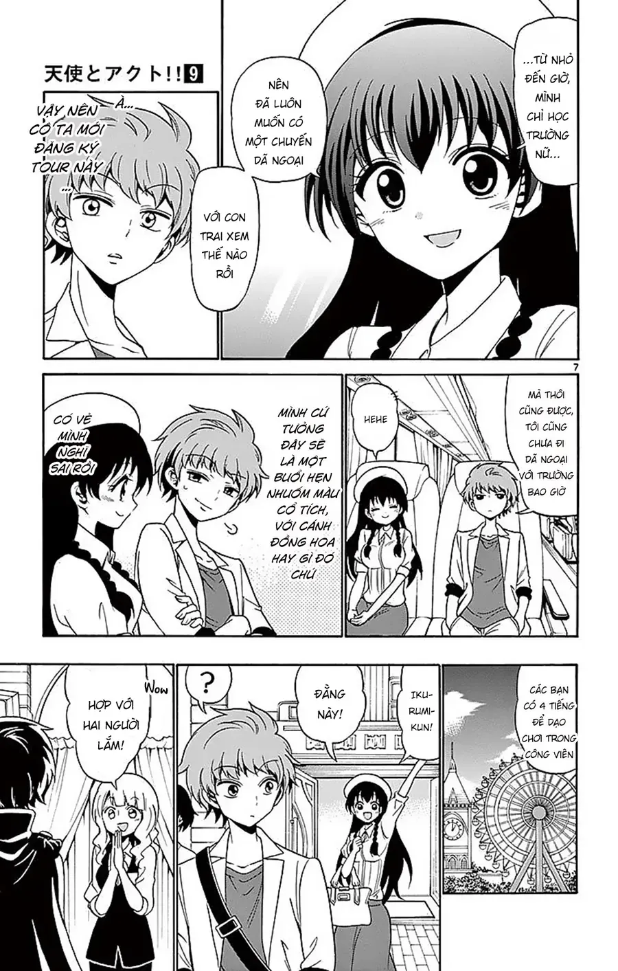 Tenshi To Akuto Chapter 79 - Trang 2