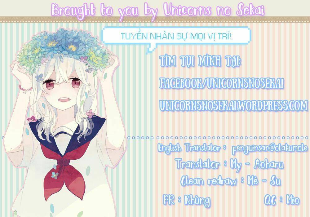 Territory M No Juunin Chapter 1 - Trang 2