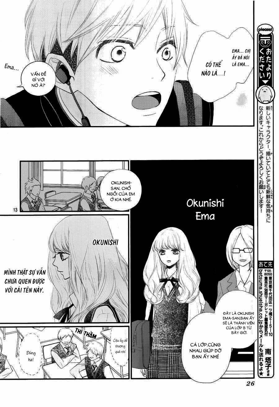 Territory M No Juunin Chapter 1 - Trang 2