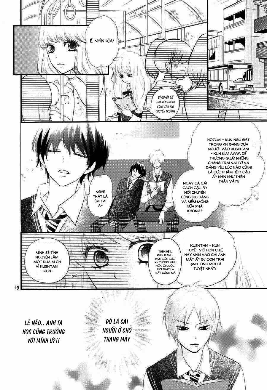 Territory M No Juunin Chapter 1 - Trang 2