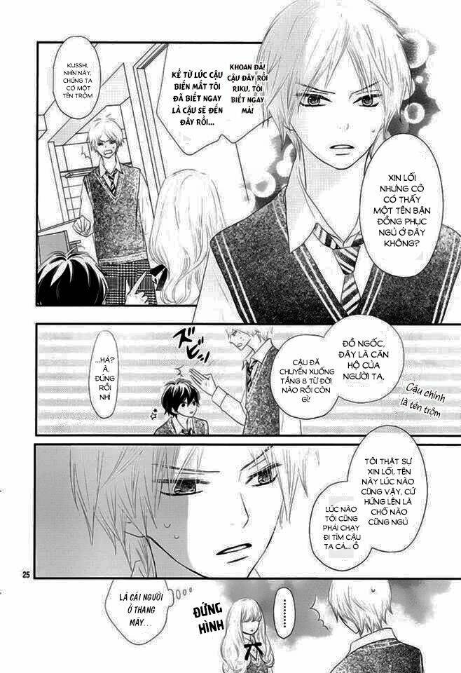 Territory M No Juunin Chapter 1 - Trang 2