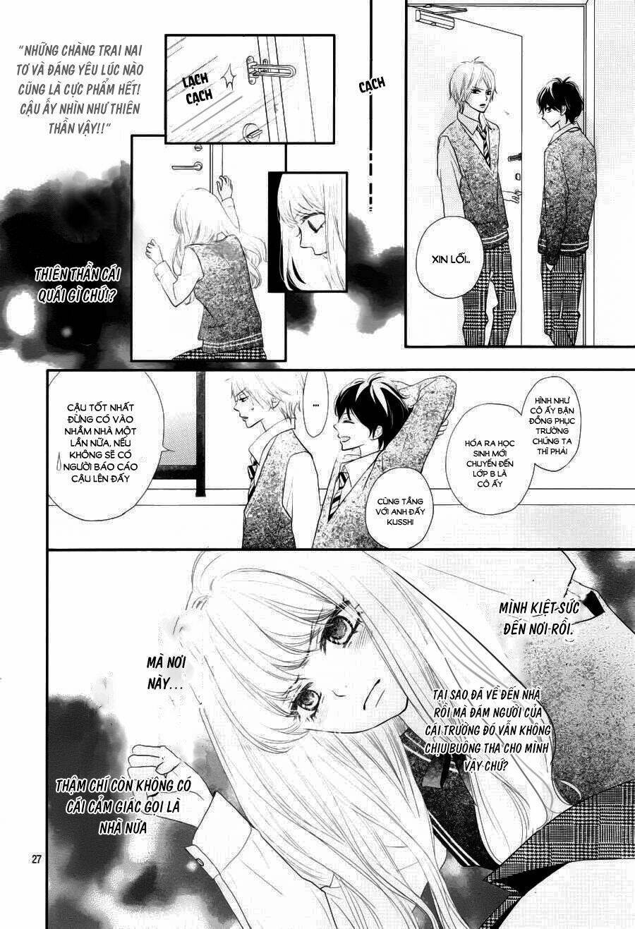 Territory M No Juunin Chapter 1 - Trang 2