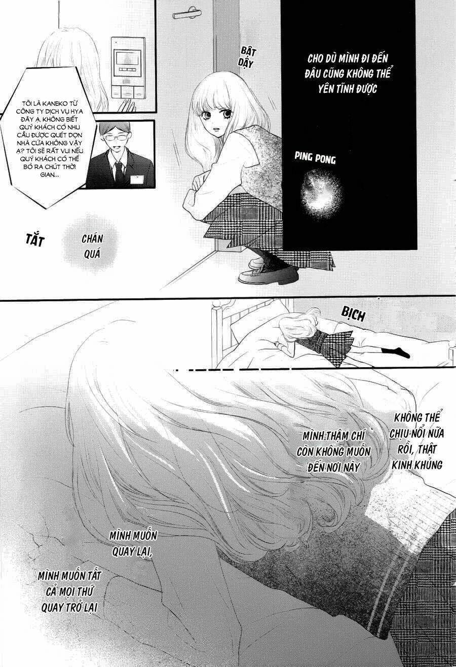 Territory M No Juunin Chapter 1 - Trang 2