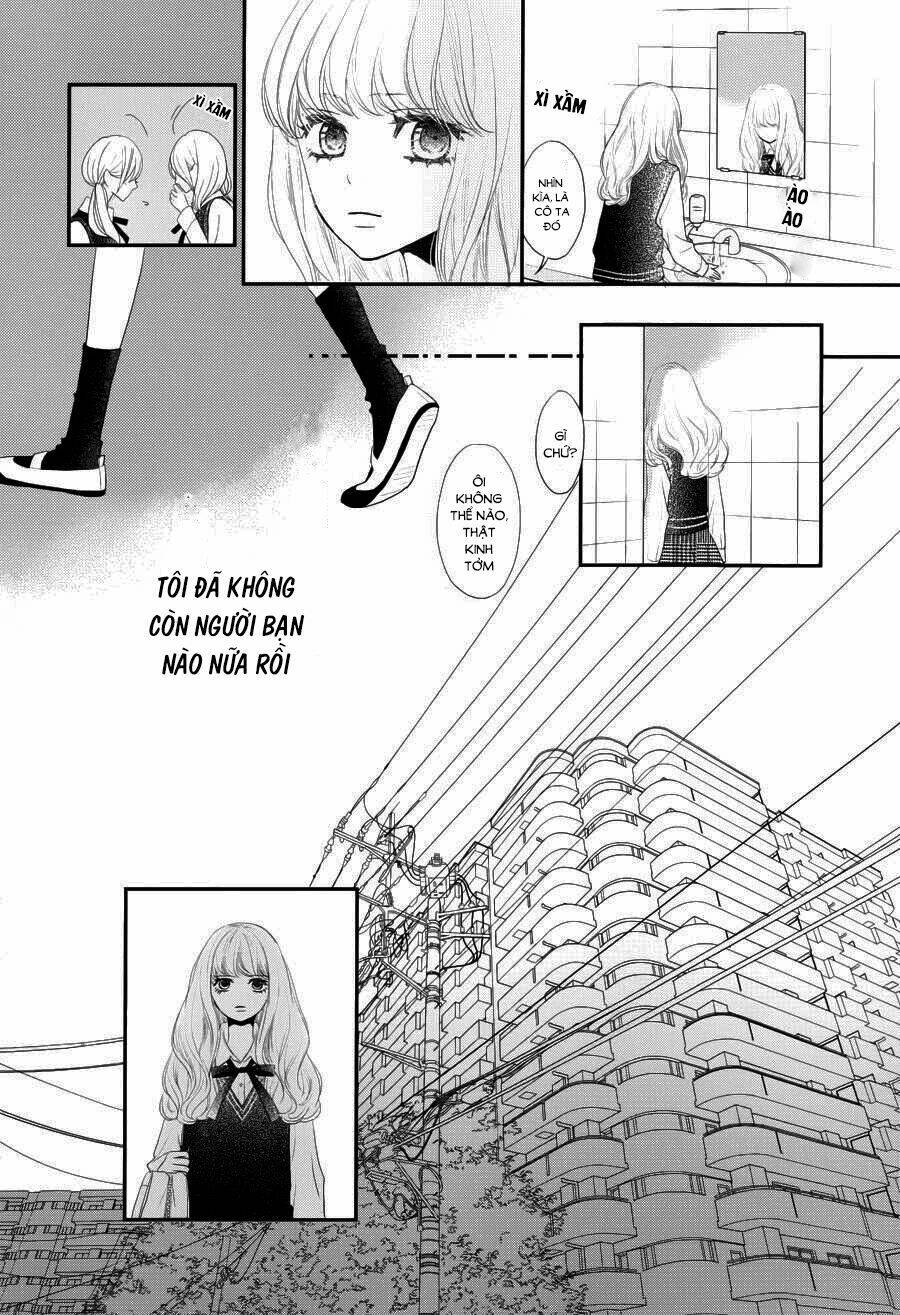 Territory M No Juunin Chapter 1 - Trang 2