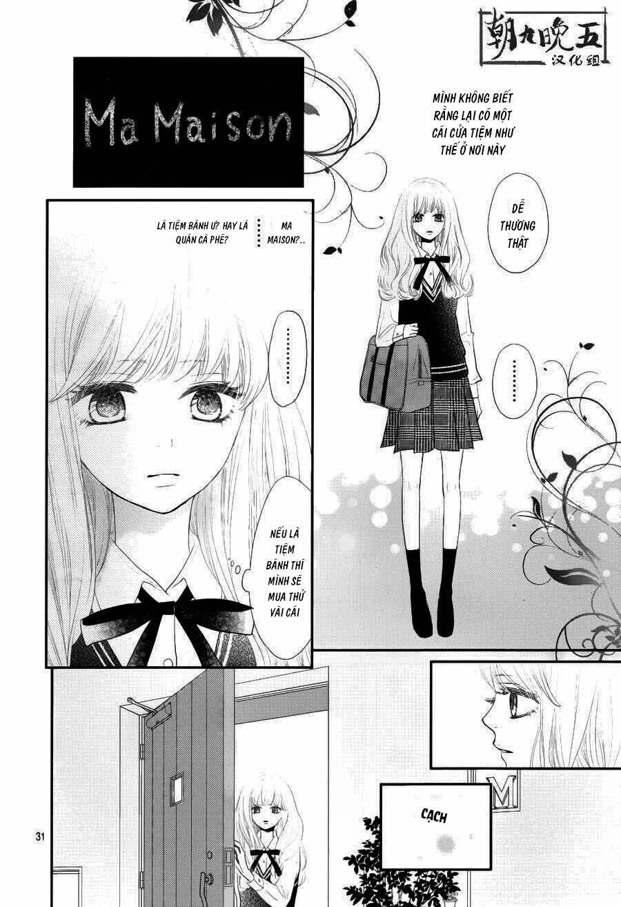 Territory M No Juunin Chapter 1 - Trang 2