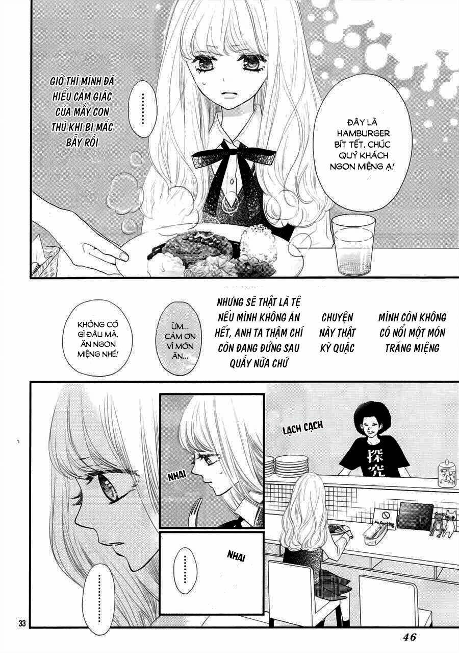 Territory M No Juunin Chapter 1 - Trang 2