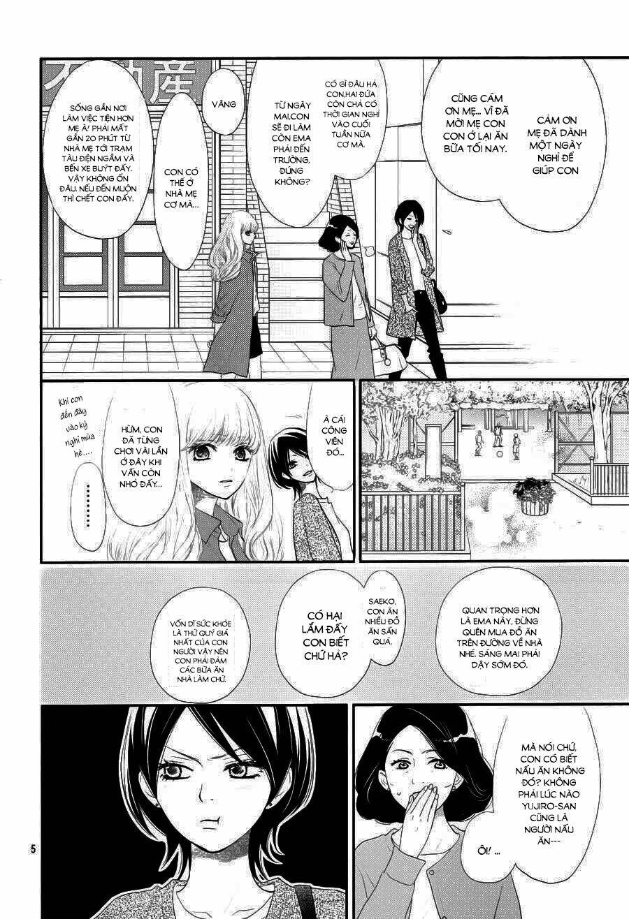 Territory M No Juunin Chapter 1 - Trang 2