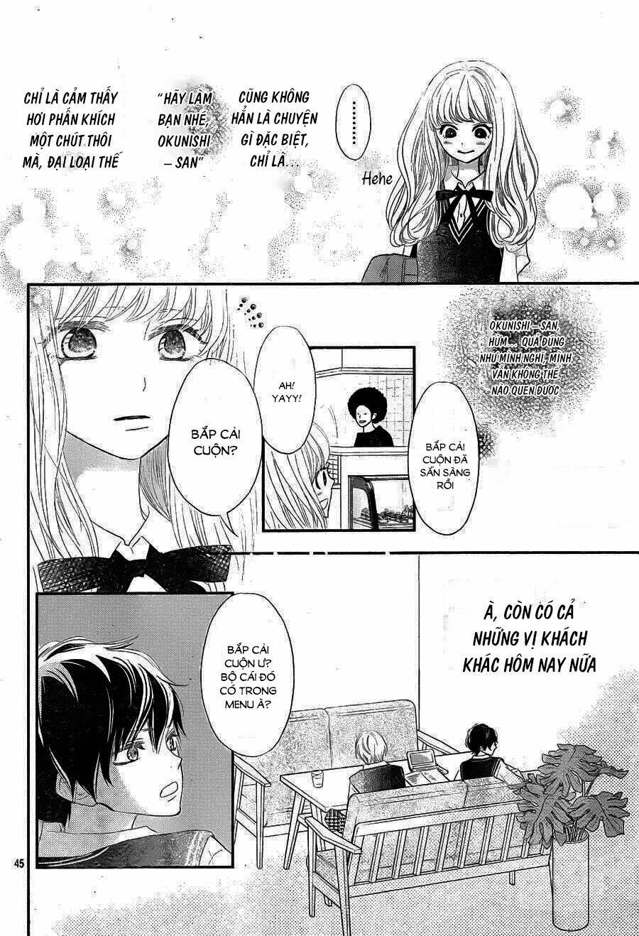 Territory M No Juunin Chapter 1 - Trang 2