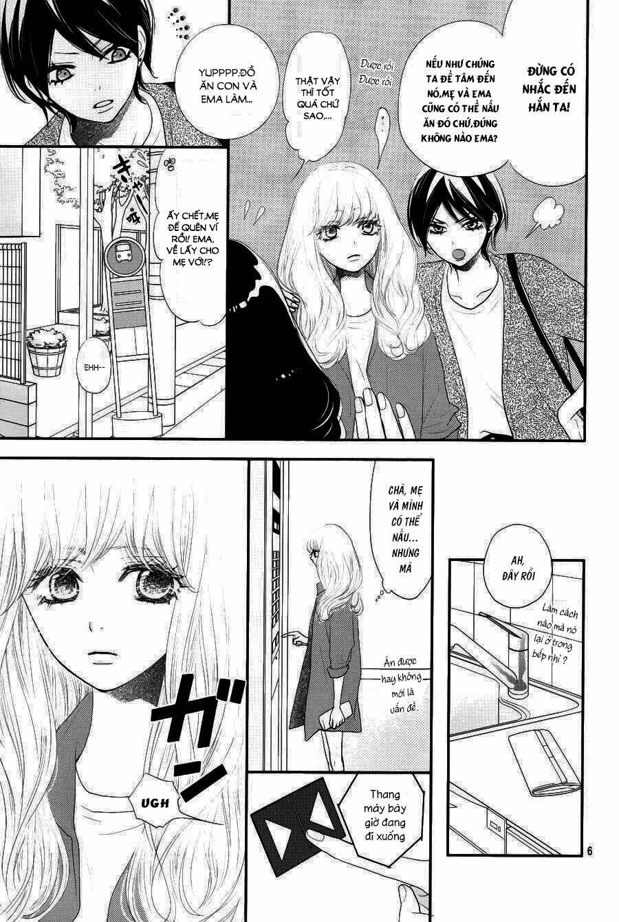 Territory M No Juunin Chapter 1 - Trang 2