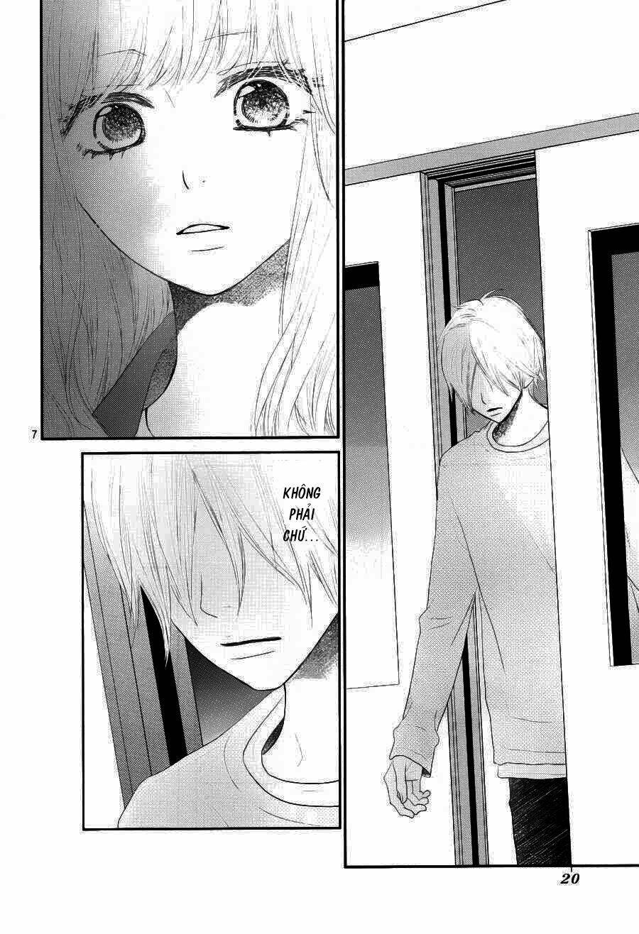 Territory M No Juunin Chapter 1 - Trang 2