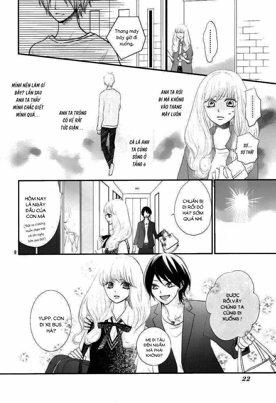 Territory M No Juunin Chapter 1 - Trang 2