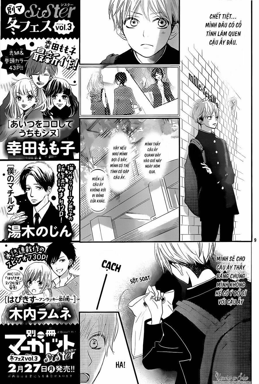 Territory M No Juunin Chapter 2 - Trang 2